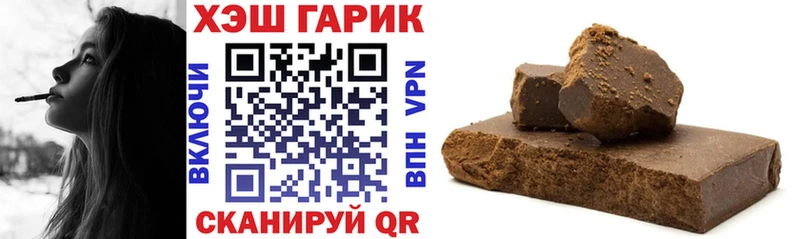 Гашиш Cannabis  Артём 