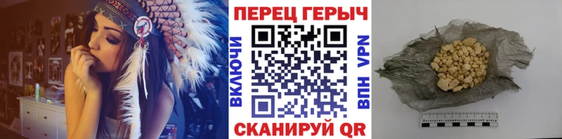гидра онион  Артём  ГЕРОИН VHQ 