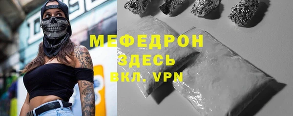 прущий лед Майский