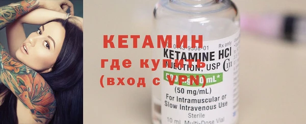 стаф Магадан