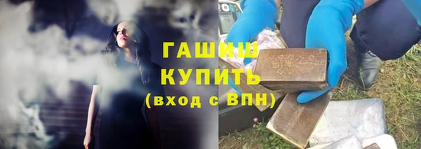 прущий лед Майский