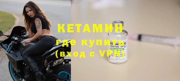 синтетический гашиш Липки