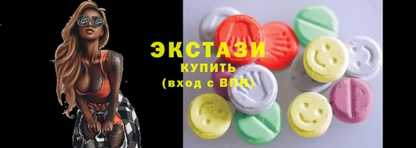 прущий лед Майский