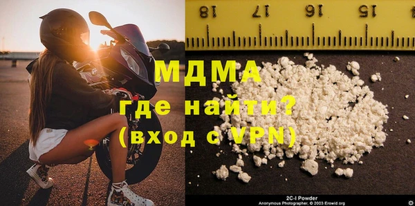 синтетический гашиш Липки
