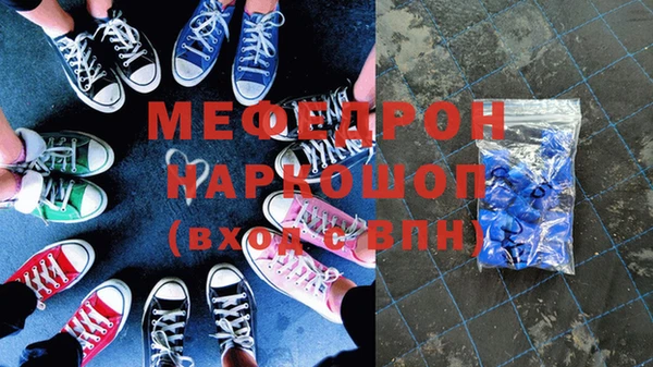 синтетический гашиш Липки