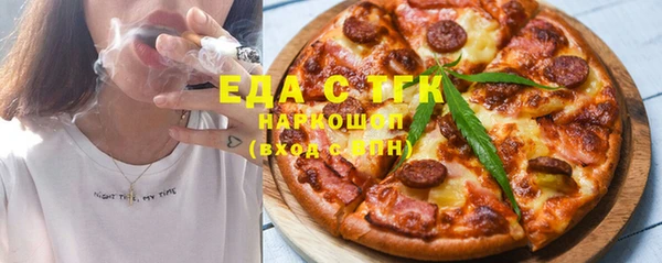 синтетический гашиш Липки