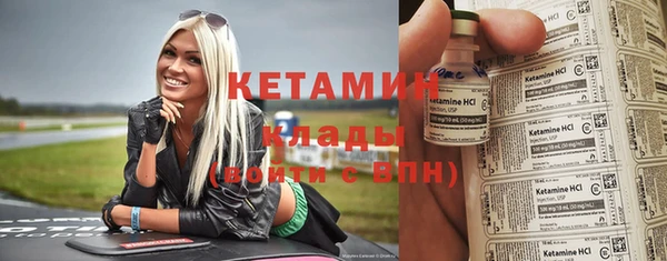прущий лед Майский