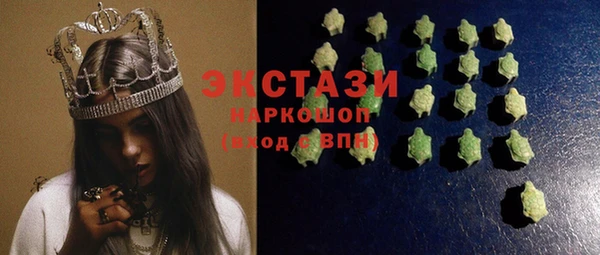 стаф Магадан