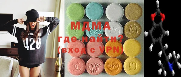первитин Лиски