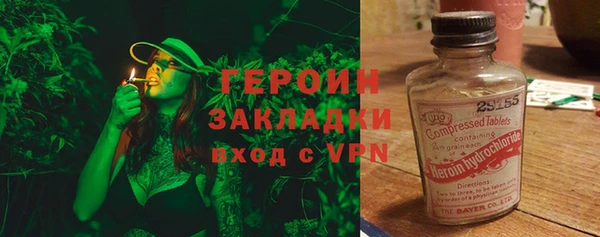 прущий лед Майский
