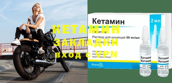 прущий лед Майский