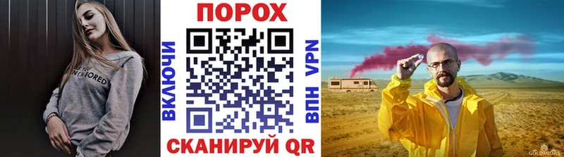наркотики  Артём  Метамфетамин Декстрометамфетамин 99.9% 