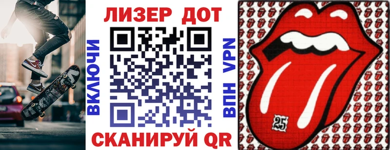 kraken сайт  купить наркотик  Артём  Марки NBOMe 1500мкг 